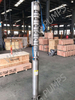 Pompe submersible pour puits profonds