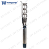 Pompe submersible pour puits profonds