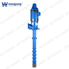 Pompe à turbine verticale à flux axial avec moteur à arbre creux